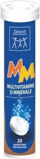 Zdrovit Multivitamins and Minerals με Βιταμίνη C 20 αναβράζοντα δισκία
