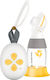 Medela Solo Single Electric Pompa de Sân Simplă Galbenă 101041926