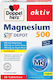 Doppelherz Магнезий 500mg 40 таблетки