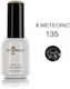 Angelacq Ημιμόνιμο Βερνίκι Νυχιών 135 15ml