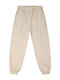 Παιδικό Παντελόνι Cargo Βανιλια
