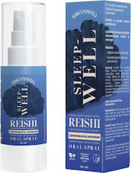 Shroomwell Γανόδερμα & Μελατονίνη 30ml Shroomwell Γανόδερμα & Μελατονίνη 30ml