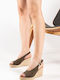 Slingback Suede Πλατφόρμες Ρυθμιζόμενο Λουράκι Λαδί