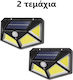 Set of 2 Wall Mounted Solar Lights Cold White 6500K with Motion Sensor and Photocell IP65