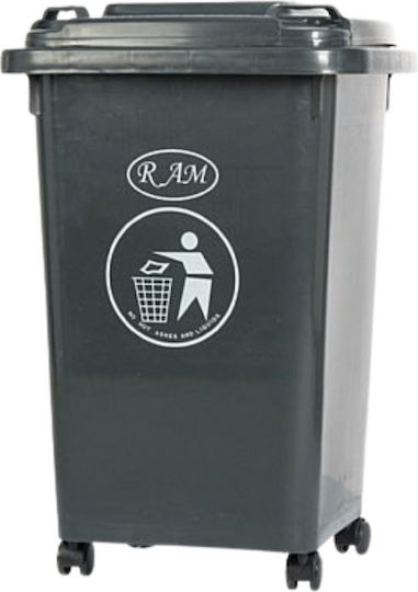 Plastic Wheeled Waste Bin 50lt Gray