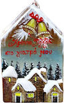 Gerakis Gerakis Weihnachtskerzenleuchter 16,5x10cm