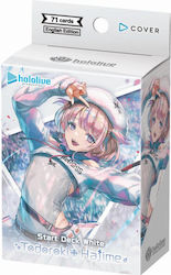 Bushiroad Hololive Deck Bushiroad Hololive Deck