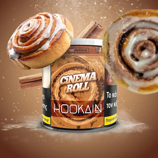 Hookain Hookah Tobacco in Gray Color
