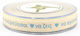Fabric Ribbon Light Blue 18m