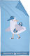 Greenwich Polo Club Junior Πετσετα Θαλασσης 70χ140 4177 Blue