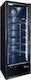 Think Cool Commercial Freezer 550lt With 10 Doors W68 x L73 x H202cm