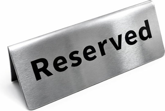 Σταντ Ινοχ Reserved 12x5cm Ky-69 Inox