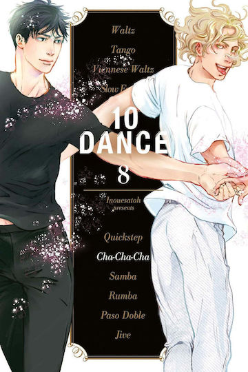 10 Dance Vol. 18