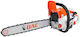 Ruris DAC 501RS Motoferăstrău Pe Benzină 3.6hp Cu Lamă 45cm Și Easy Start
