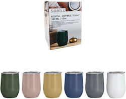 Sidirela Θερμός 340ml Double Wall Ss Flask