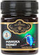 Auribee Μέλι Manuka 250gr