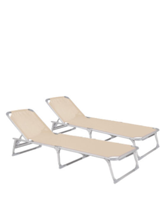 Șezlong Plastic Bej 2 Buc 188x56 cm