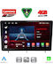 Lenovo Car Audio System for Honda Civic 2022-2026 Bluetooth USB Wi-Fi GPS Apple CarPlay Android Auto with 10" Touch Screen LENOVO SSQ 9192 CPA
