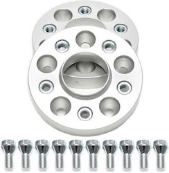 25mm Αποστάτες Τροχών Ta Technix 5x112 Κέντρο Φ66,6 Mm Μ12 Ασημί 2 Tμχ 5112-b25-66-m12p 25mm Αποστάτες Τροχών Ta Technix 5x112 Κέντρο Φ66,6 Mm Μ12 Ασημί 2 Tμχ 5112-b25-66-m12p