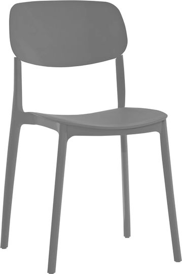 Outdoor Chair Polypropylene Gray 48x38x78.5cm Outdoor Chair Polypropylene Gray 48x38x78.5cm