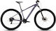 CUBE Aim One 29" 2026 Lightpurple/Chrome Mountain Bike με 16 Ταχύτητες και Υδραυλικά Δισκόφρενα
