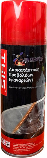 Comma Spray Pentru Restaurare și Înlăturare Aburire Faruri Auto 200ml