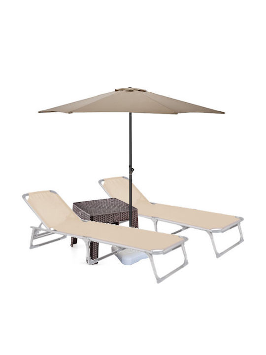 Șezlong Plastic Sun Bej Set Cu Masă 2 Buc 188x56cm