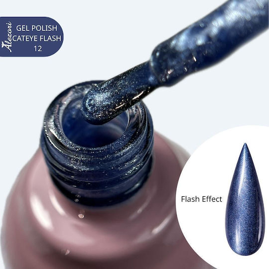 Alezori Gel Nagellack 12 Katzenauge