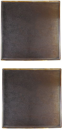 Raki Nyx Square Porcelain Brown Serving Platter 28.5x28.5cm 2 Pieces