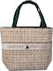 Greenwich Polo Club Stoff Strandtasche Beige