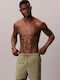 Men's Swimwear Khaki Camo Shorts