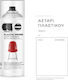 Cosmos Lac Спрей Грунд Прозрачен Прозрачен 400ml