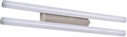 Spot Light Bathroom Wall Lamp with Integrated LED and Adjustable White Light Silver