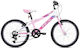 Ideal Condor 20" Kinderfahrrad Mountainbike 2026 Rosa