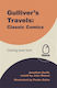 Classic Comics: Gulliver's Travels - Bonnier Books Ltd - Paperback / Softback