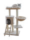 Kerbl Kratzbaum Beige 60x40x103cm