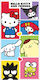 Hello Kitty Freunde Mikrofaser Strandtuch