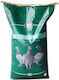 Vogelfutter Tauben Saatgut 20kg