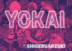 Yokai HC