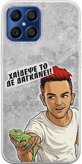 Epic Quotes Nu Mușcă Honor X8 TPU Flexibil Silicon Transparent
