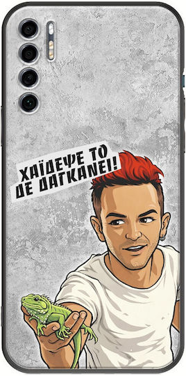 Epic Quotes Nu Mușcă TCL 20S 20 5G 20L 20L+ TPU Negru Silicon