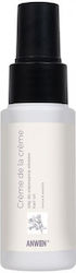 Anwen Hair Oil 50ml