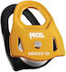 Petzl Prusik Τροχαλία Αναρρίχησης P060AA00