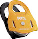 Petzl Prusik Τροχαλία Αναρρίχησης P060CA00
