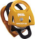 Petzl Prusik Τροχαλία Αναρρίχησης P060BA00