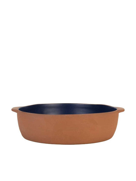 Maria Portugal Milk Pot 21cm