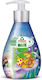 Frosch Παιδικό Σαπούνι σε Μορφή Gel 300ml