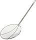 Raki Profi Lingură Joasă Cu Găuri Spider Strainer Inox Gri