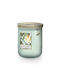Heart & Home Αρωματικό Κερί Σόγιας σε Βάζο Καφέ 320gr