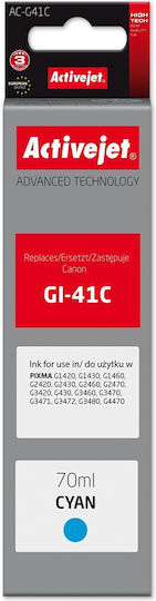 Active Jet Συμβατό Μελάνι Εκτυπωτή InkJet Canon Gi-41c 4543c001 70ml Κυανό 1τμχ